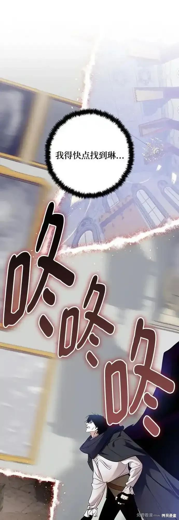 第176话1