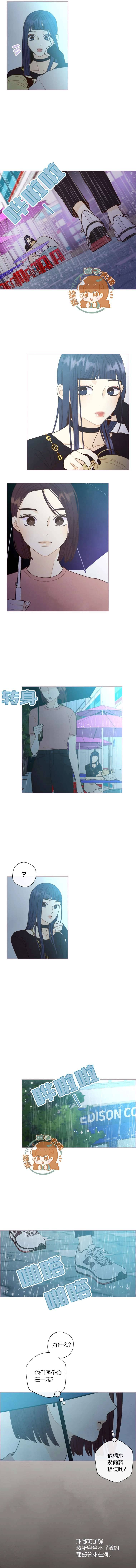 第59话2