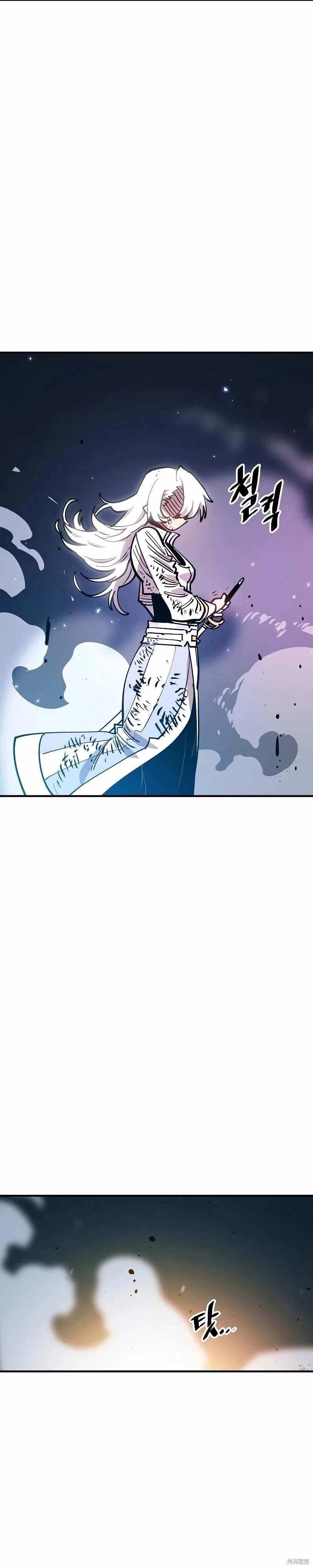 被迫成为反派赘婿第二季7漫画,第211话3图