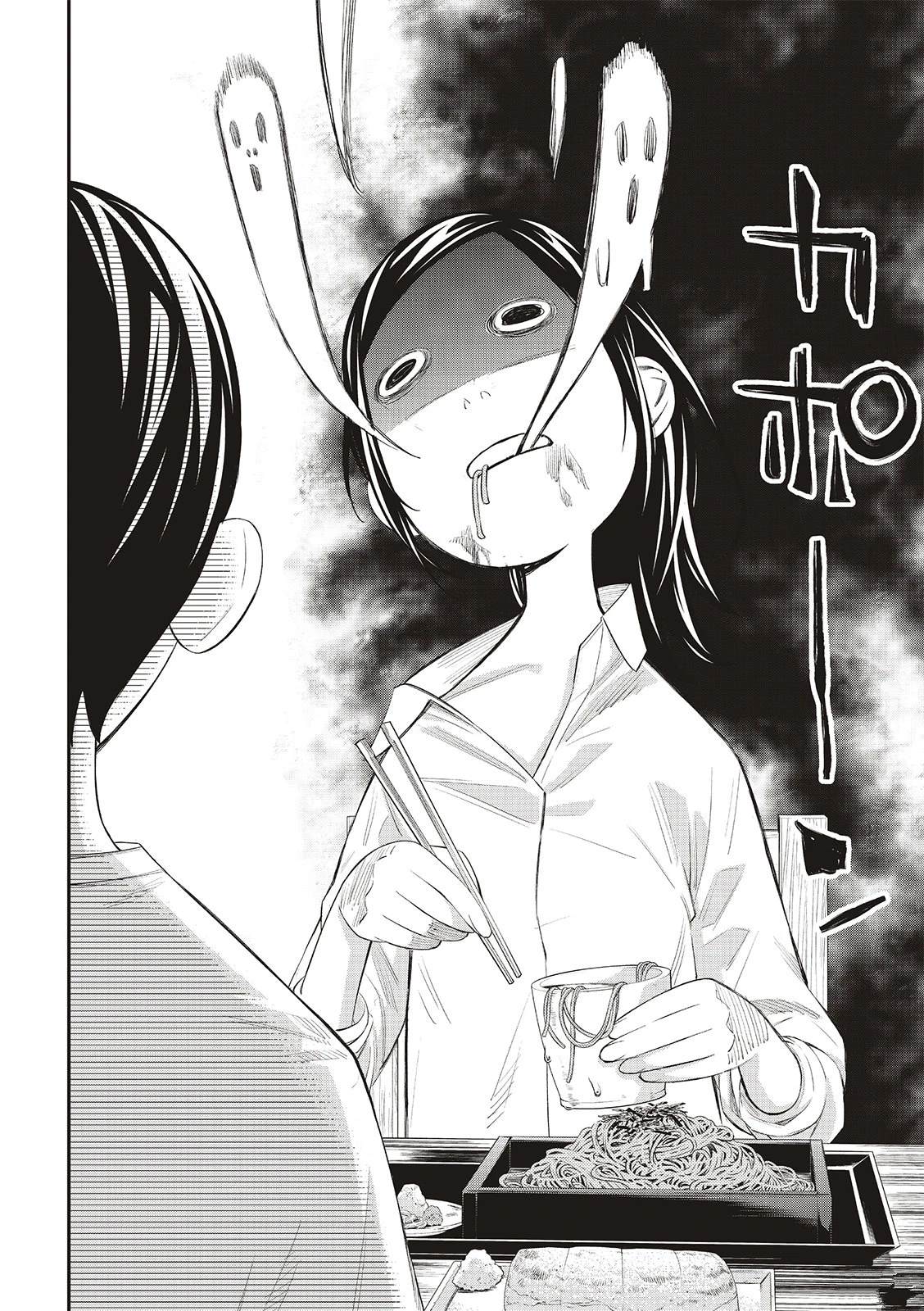 第36话1