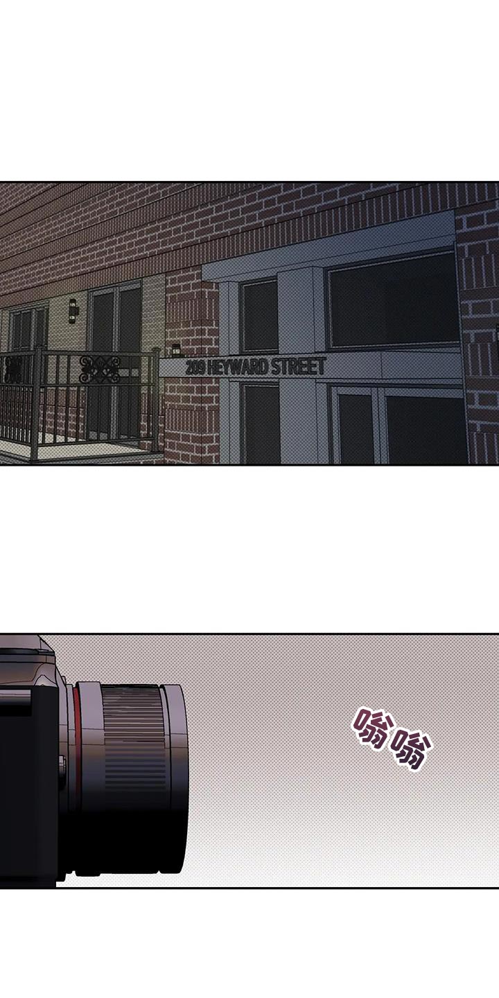 主仆情深电视剧漫画,第23话1图