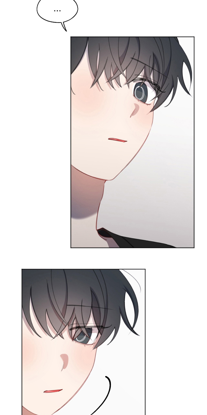 寻找中国之美漫画,第6话5图