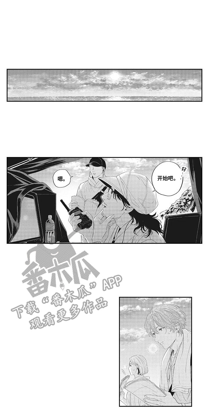 第23话1