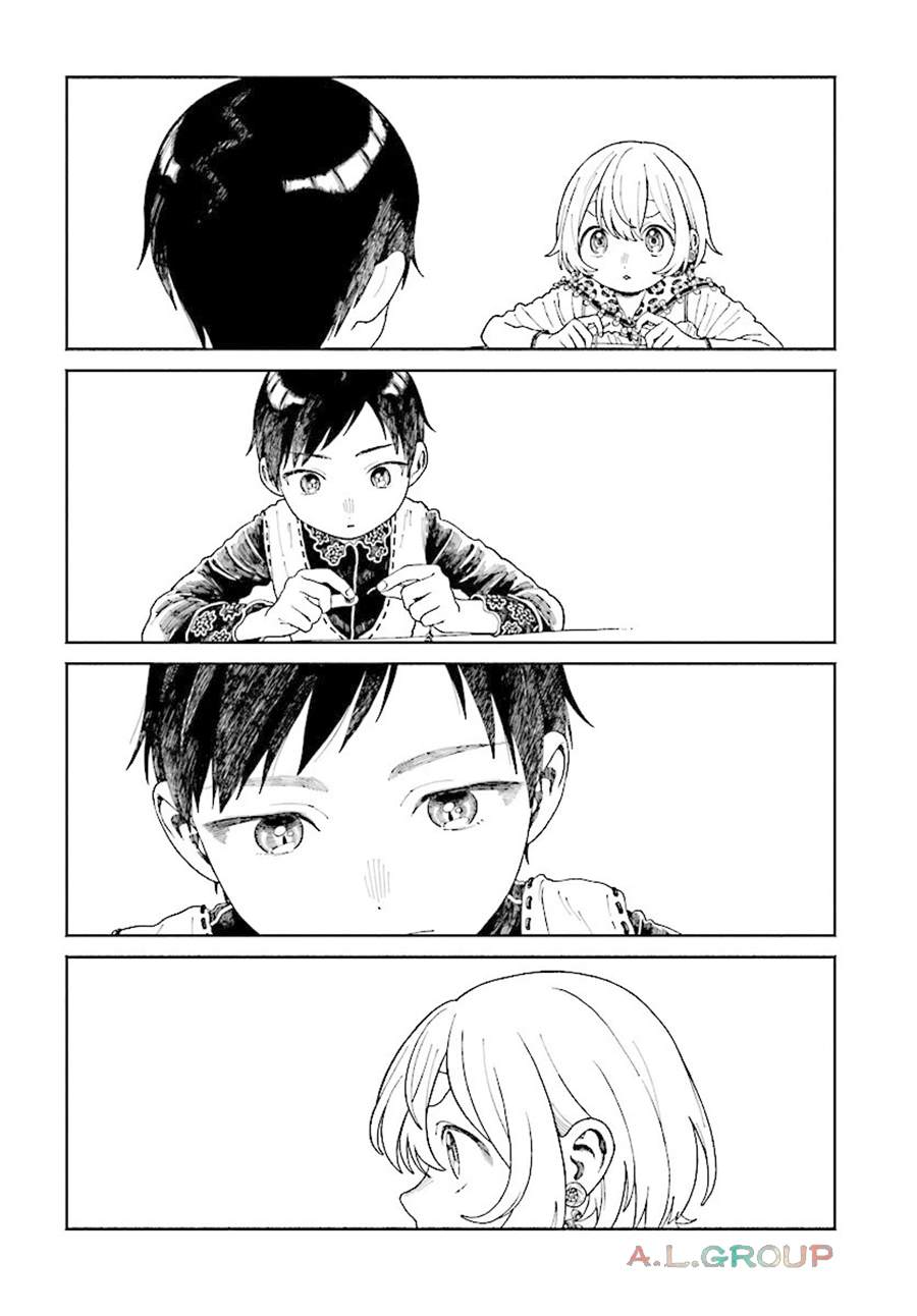 第17.1话3