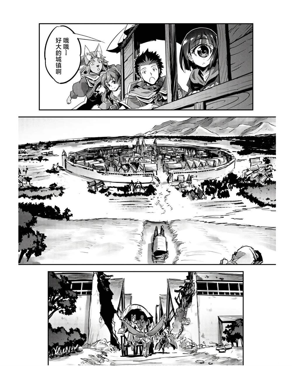 第41话1