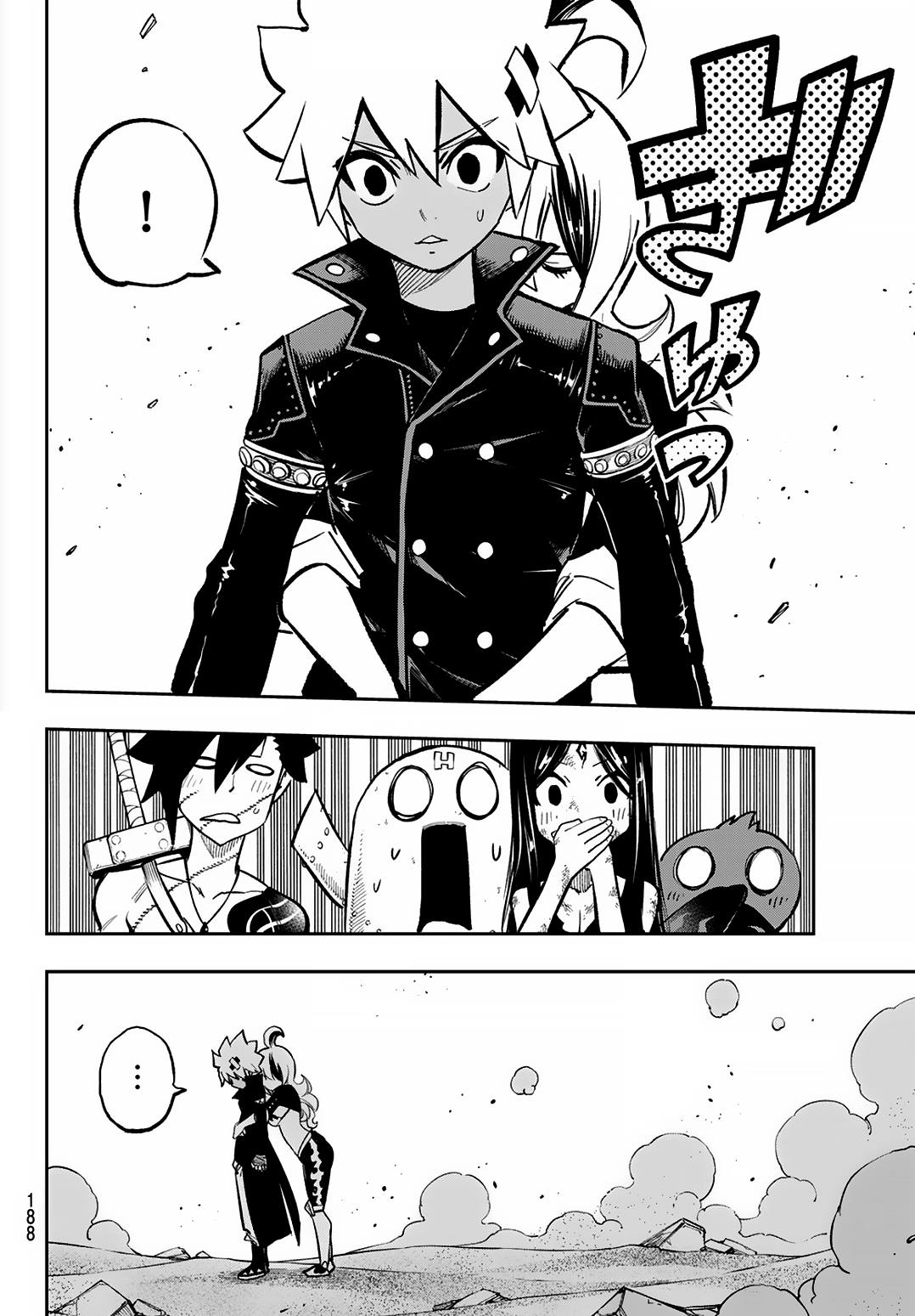 deadrock漫画好看么漫画,第17话5图