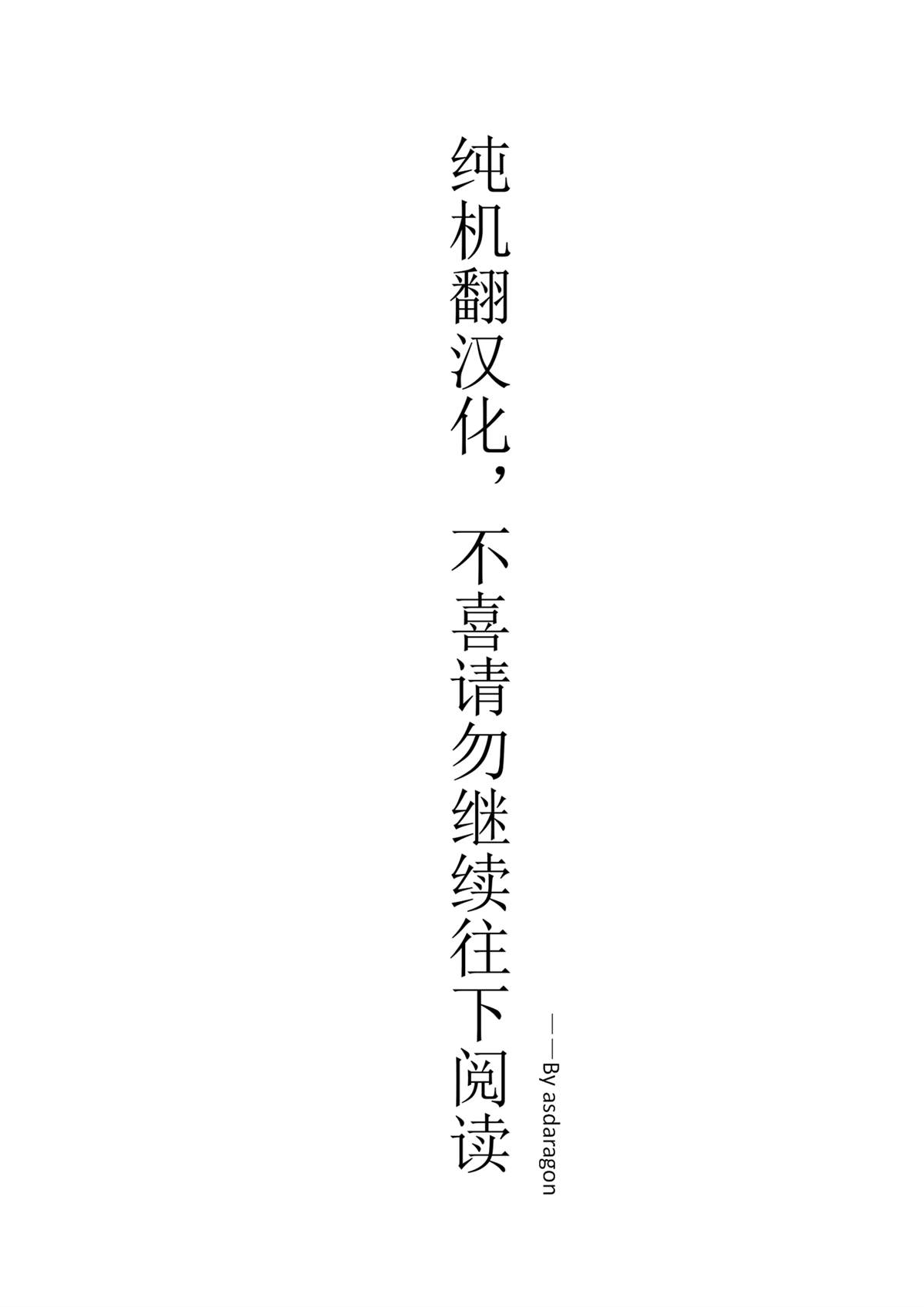 第41话0