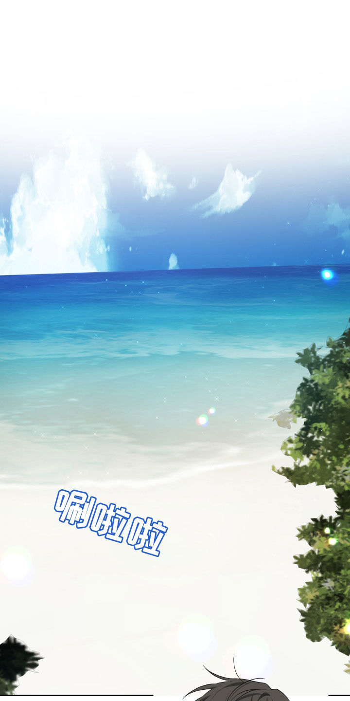 恋爱三部曲是哪三部电影漫画,第57话1图