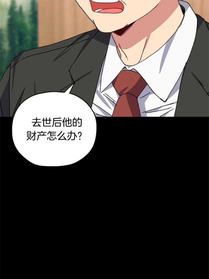 第87话4