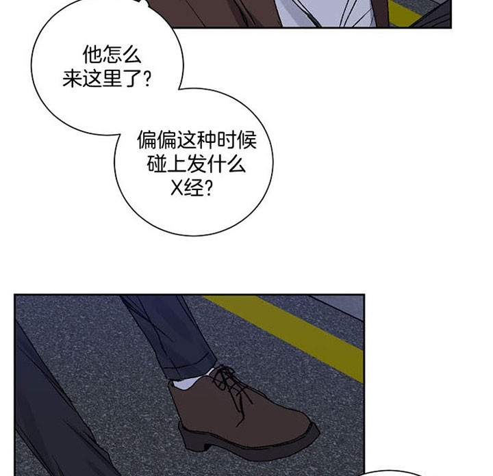 第25话2