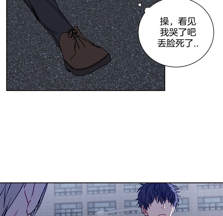 第25话3