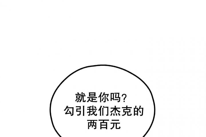 第46话0