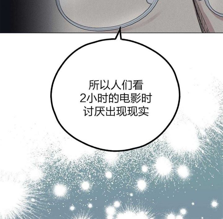 第62话3