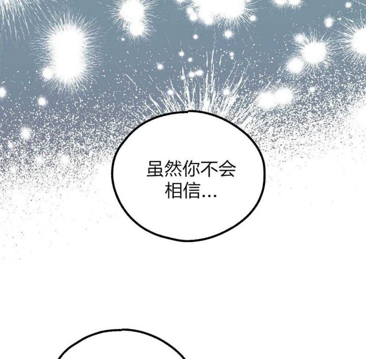 第62话4