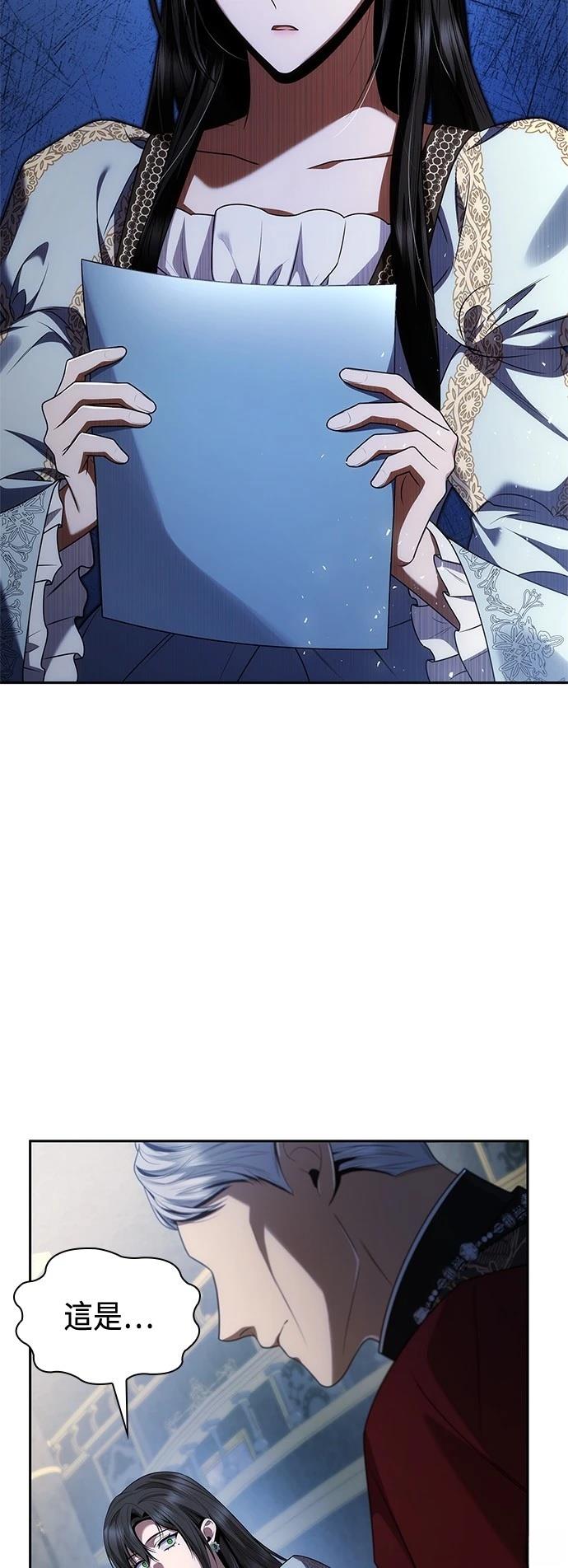 第101话2