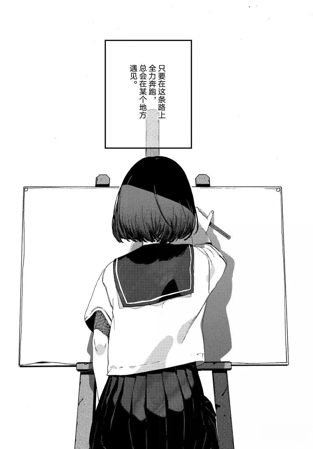 第72话0