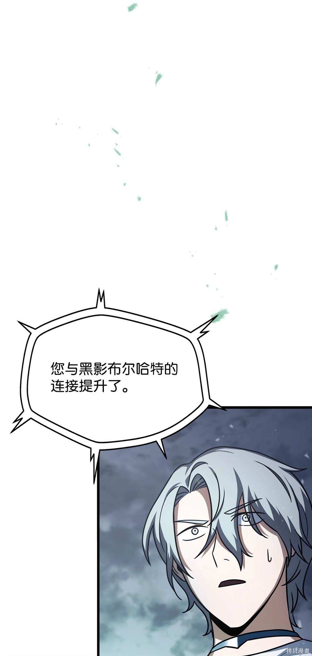 第148话0