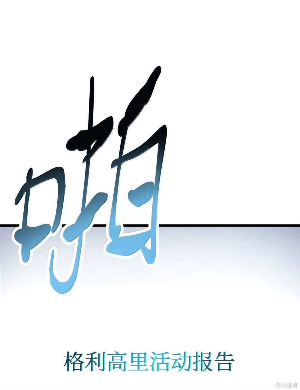第153话1