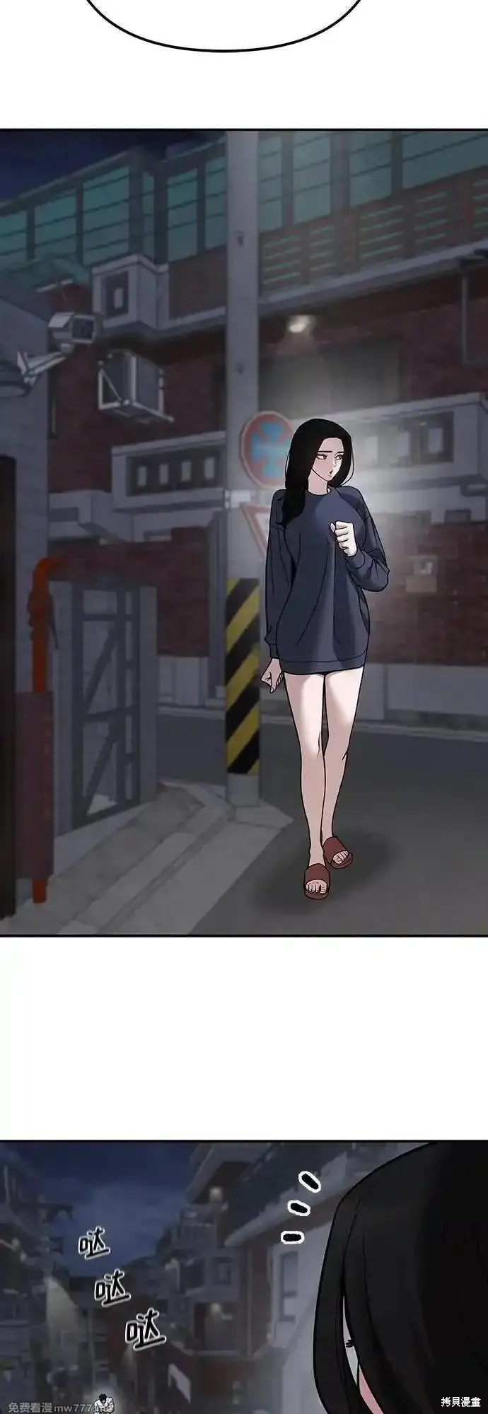 第100话1