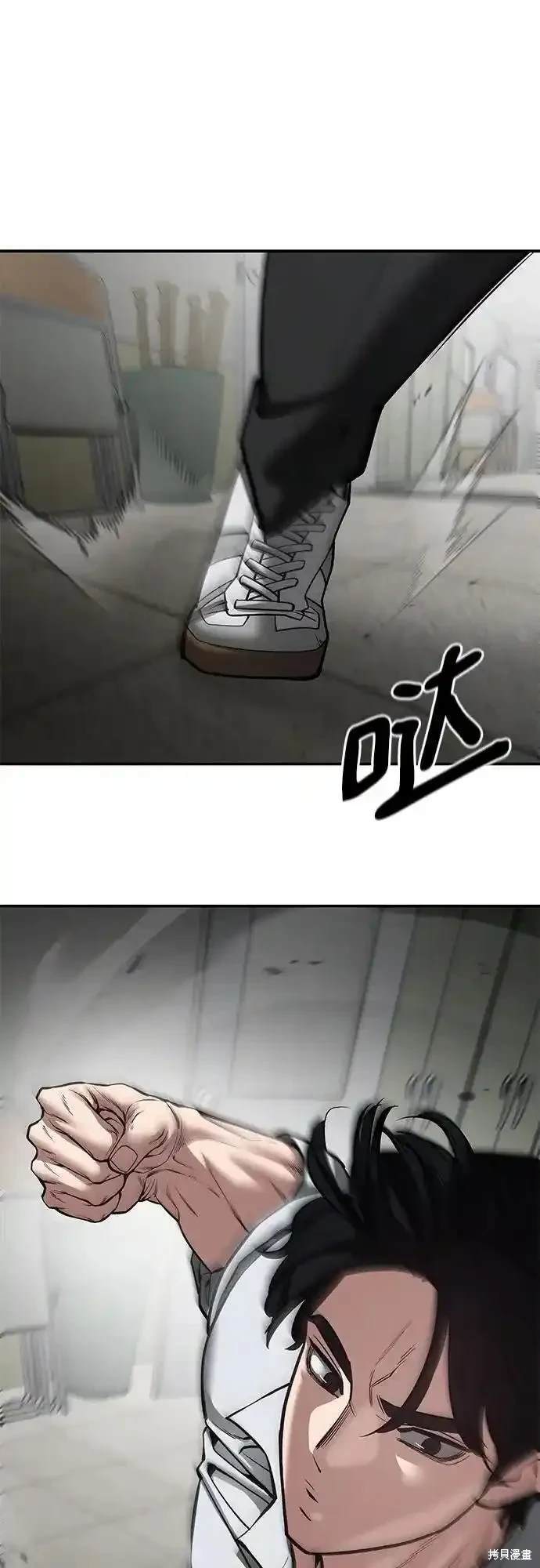 第80话0