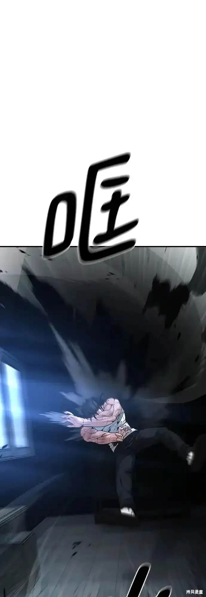 第87话0