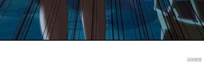 非援助关系在哪里看漫画,第58话4图