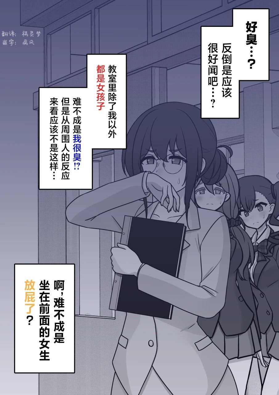 第184话1