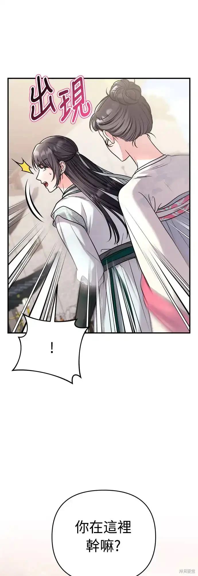 第57话0