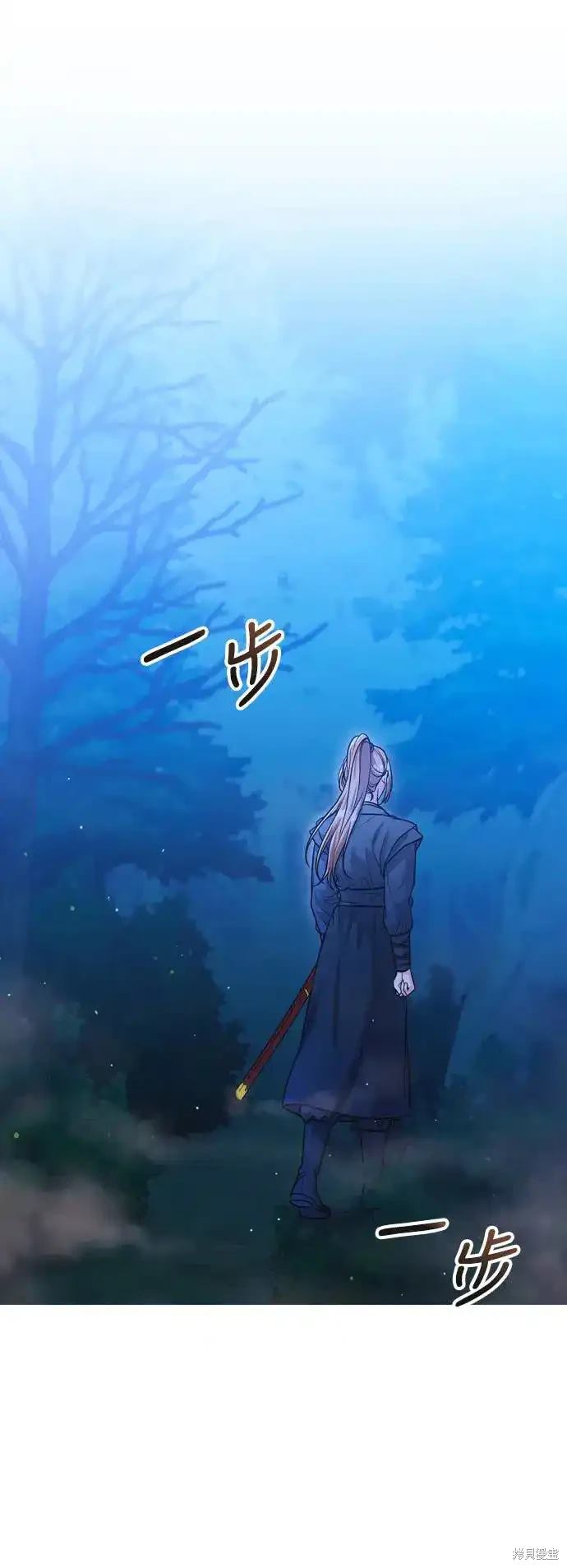 第38话1
