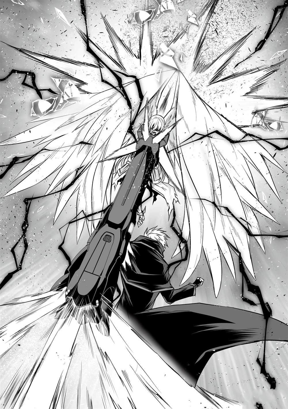 平凡职业造就世界最强小说简介漫画,第76话5图