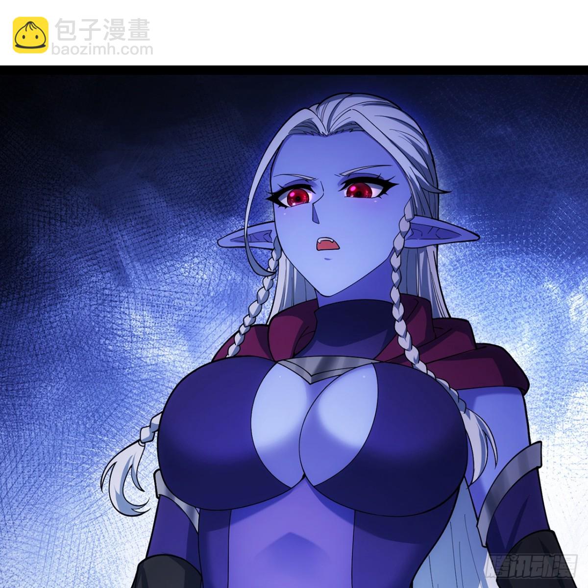 我被困在内测服一千年夏亚趣笔阁漫画,220回-你这个叛徒！3图