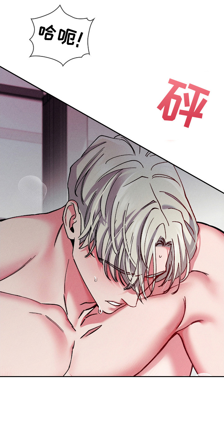 第49话2