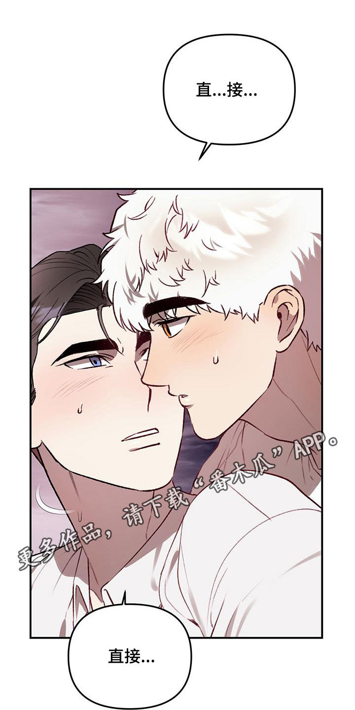 第69话0