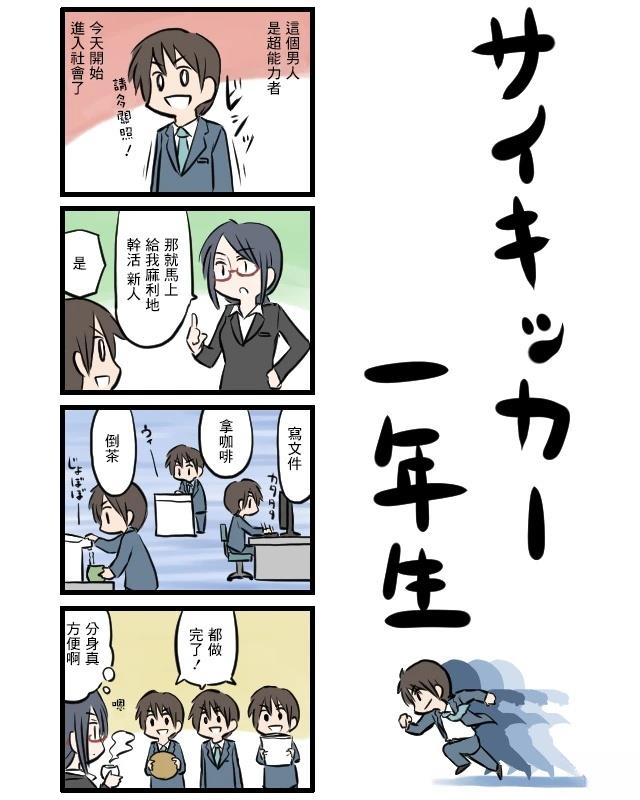 第15话0