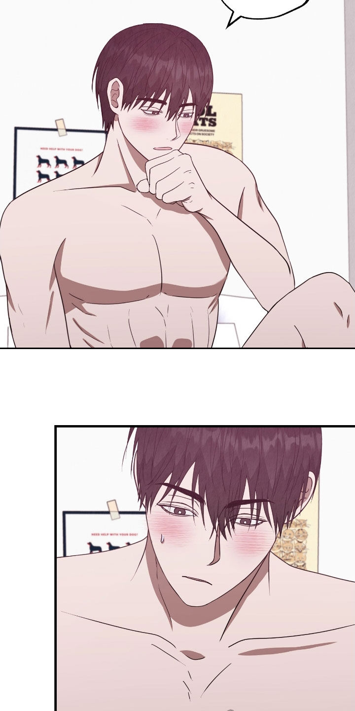 社畜的眼泪怎么翻译成英语漫画,第86话2图