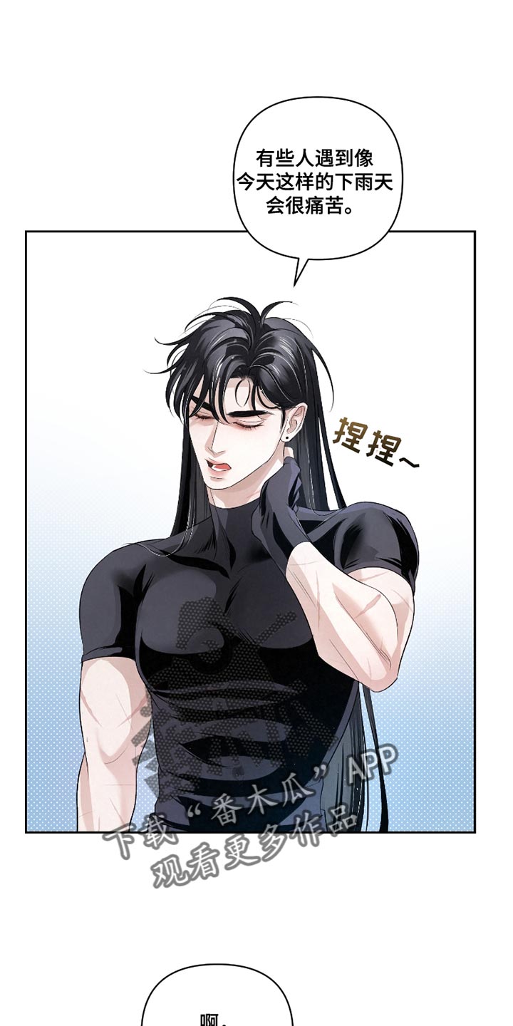 第44话1