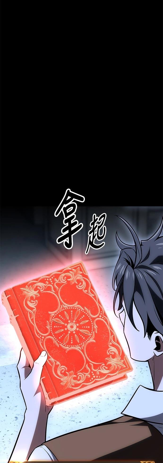 第34话1