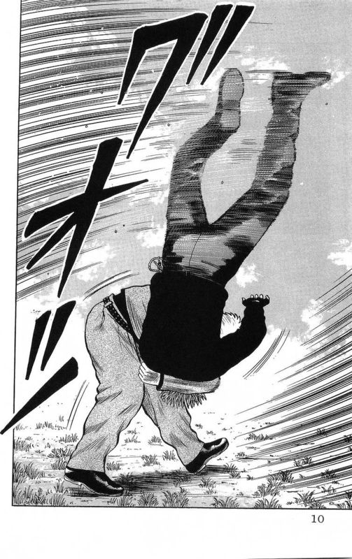 热血高校漫画,第14卷5图