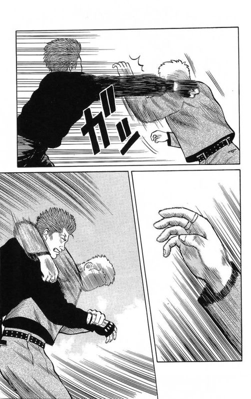 热血高校漫画,第14卷4图