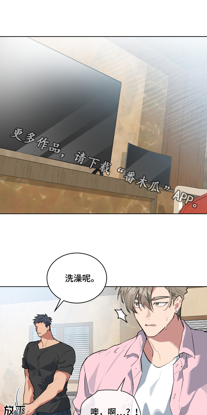 肌肉猛男真实力量漫画,第24话1图