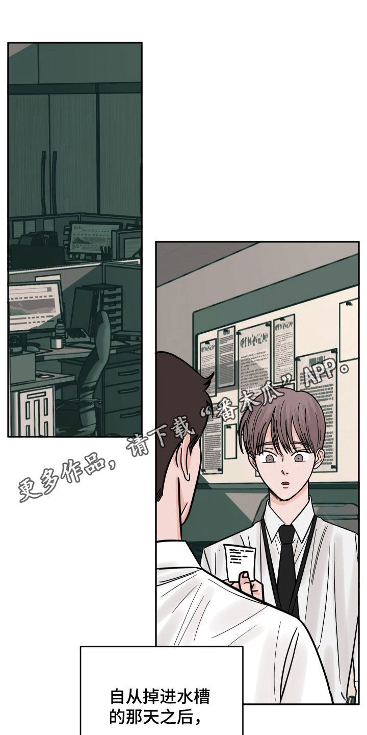 第31话0