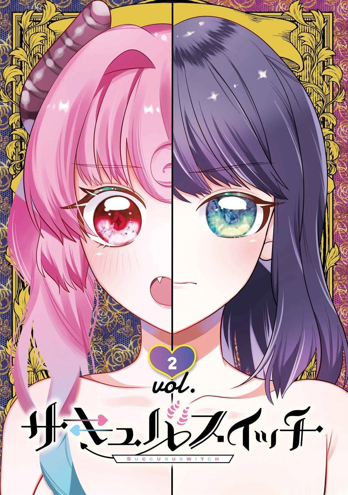 switch樱花魅魔4漫画,第7话2图