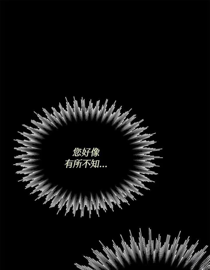 第47话0