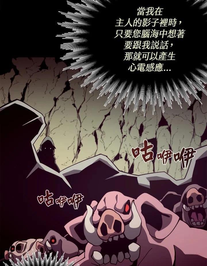 第47话1