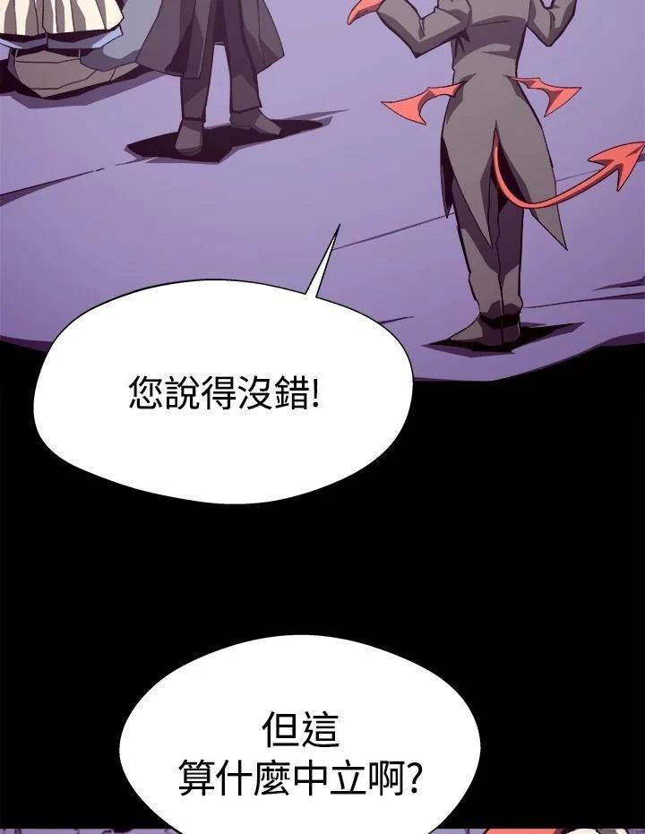 第55话1