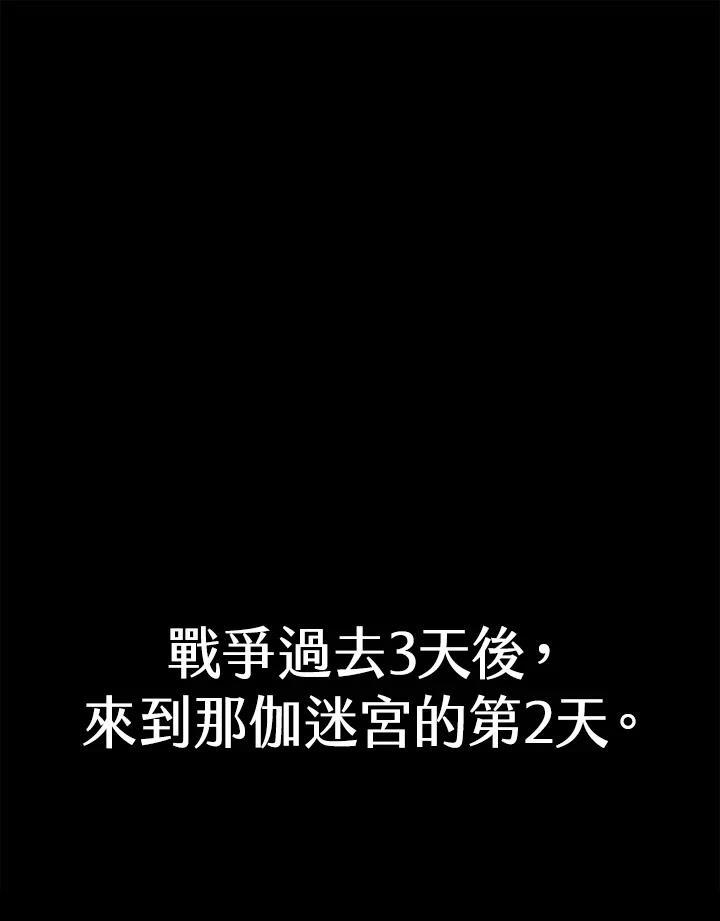 第67话0