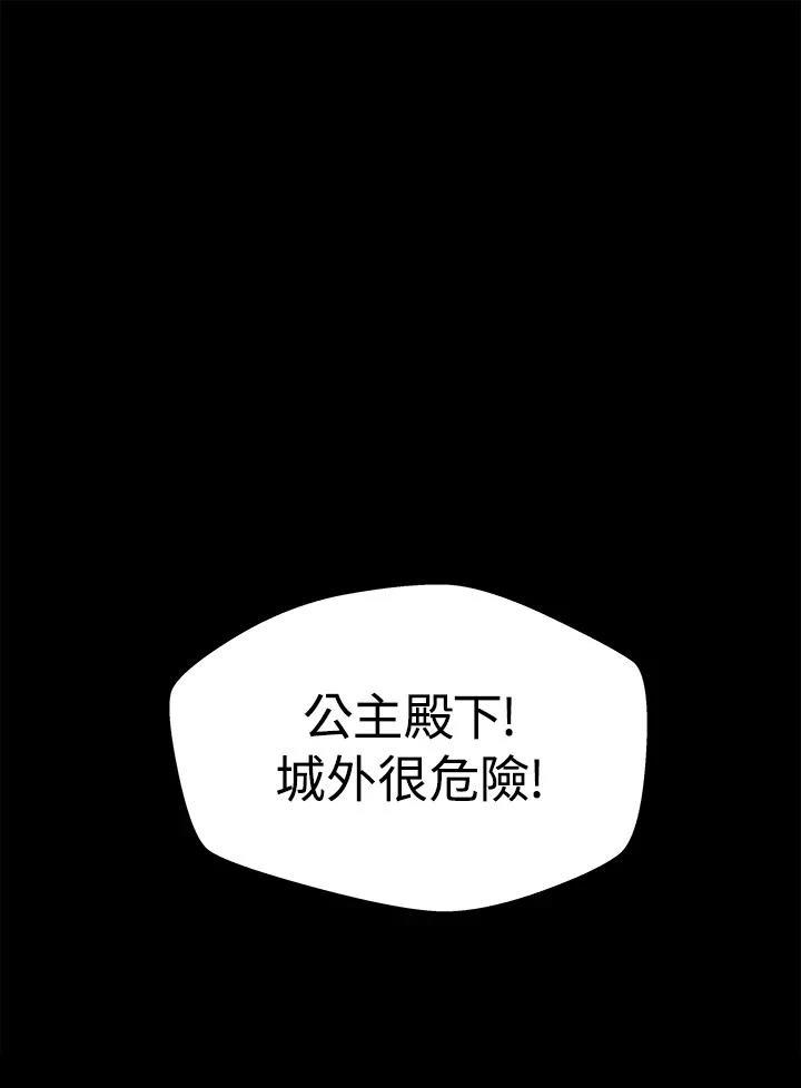 第60话0