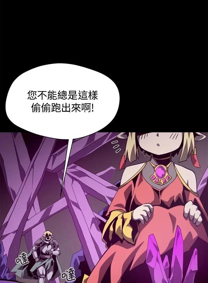 第60话1