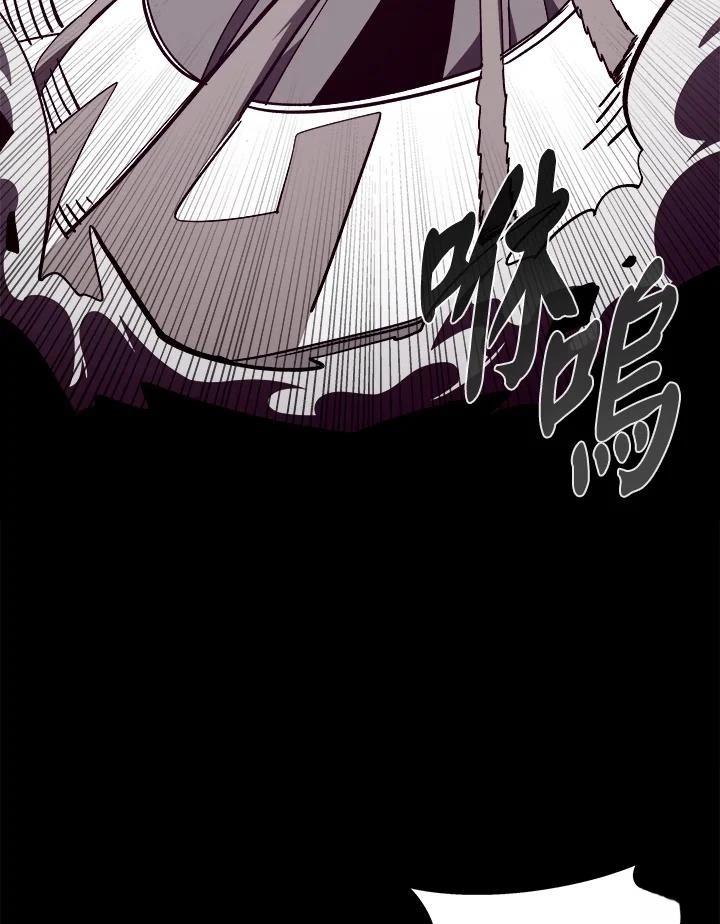 第74话3