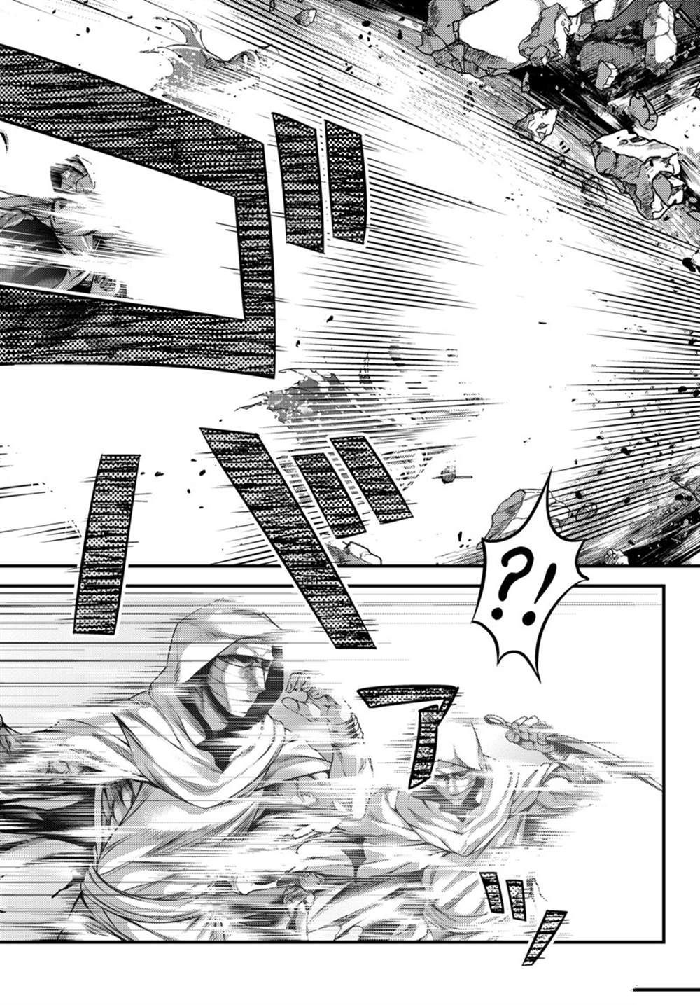第59话 试看版1